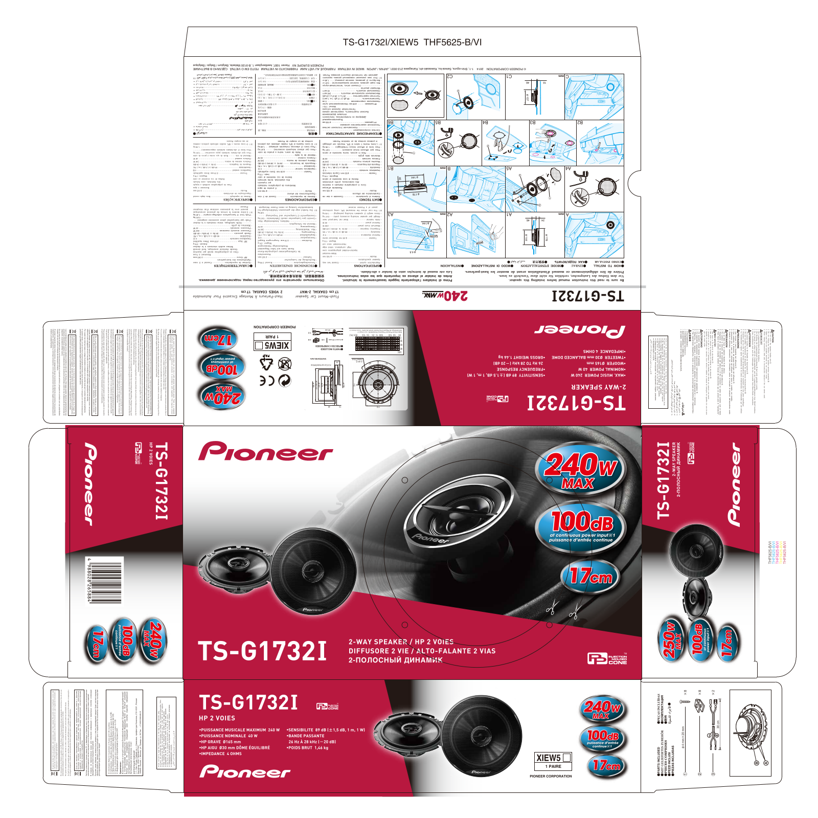 Pioneer TS-G1732I User Manual