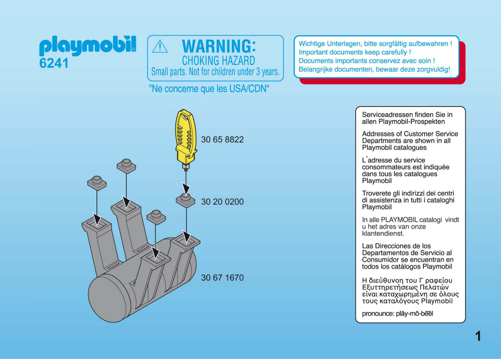 Playmobil 6241 Instructions - ManualMachine.com