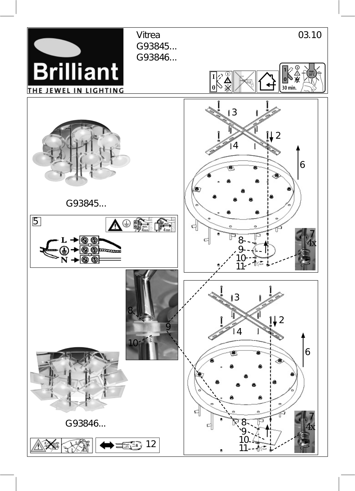 Brilliant Vitrea User Guide