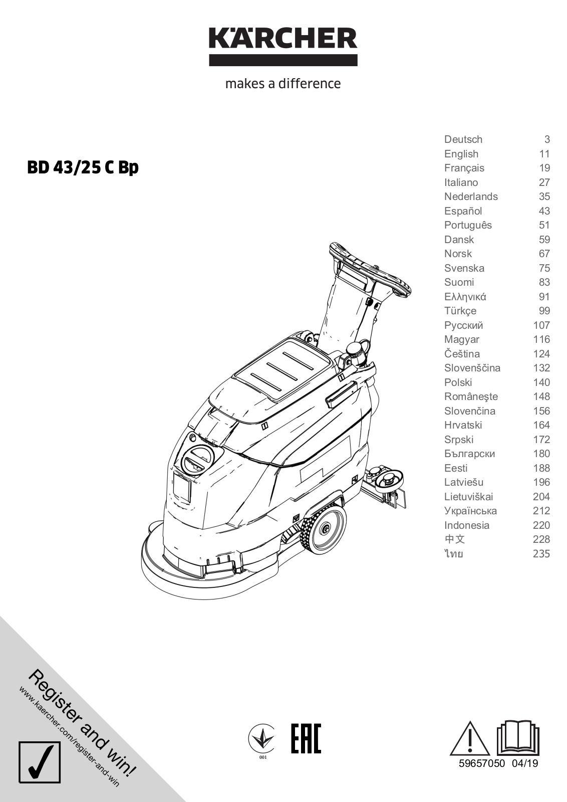 Karcher BD 43/25 C Bp User guide