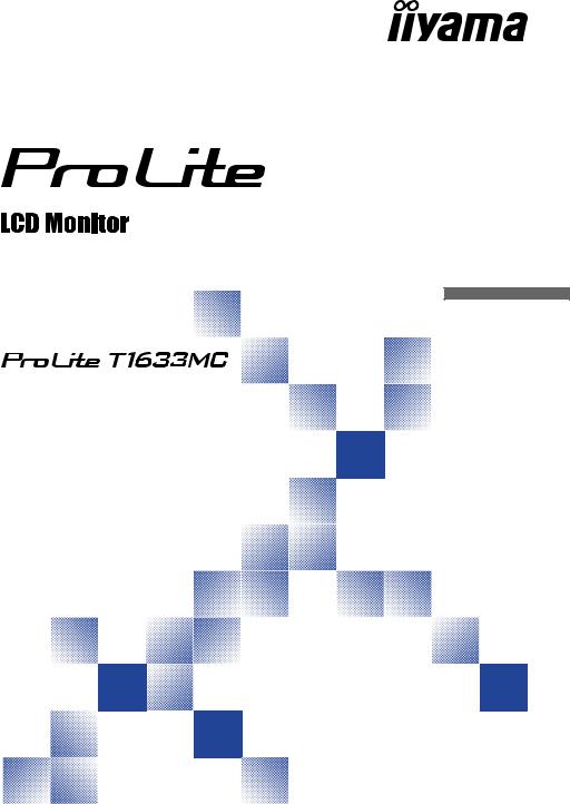 iiyama ProLite T1633MC-B1 Manual