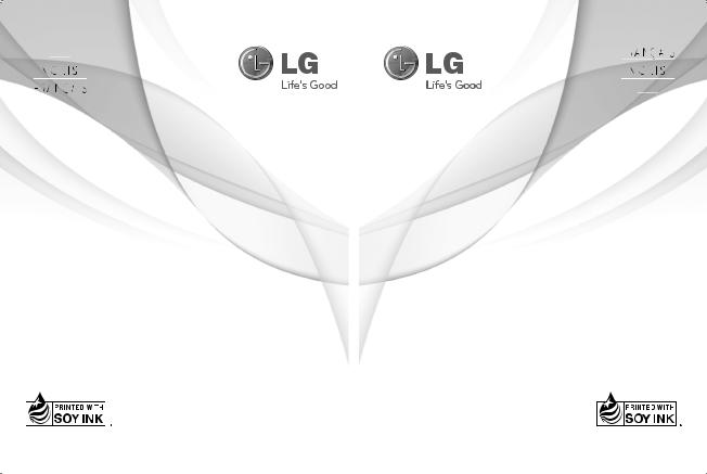 LG LGA190 Owner’s Manual