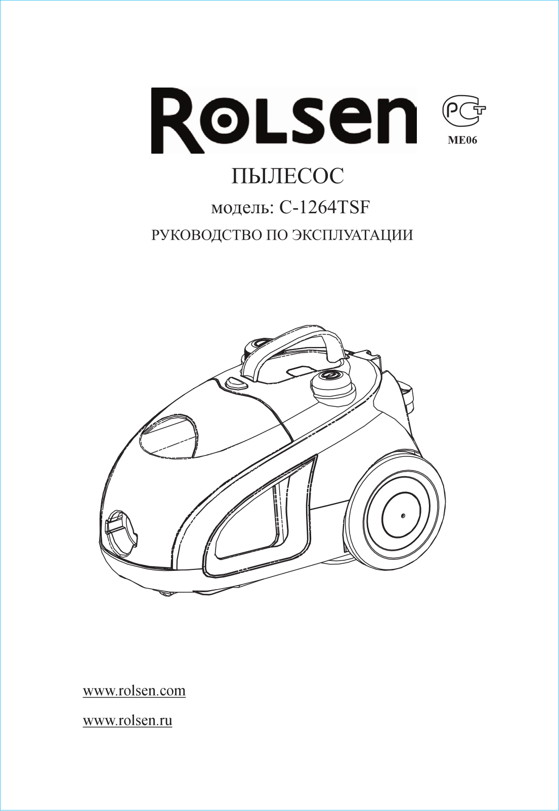 Rolsen C-1264TSF User Manual