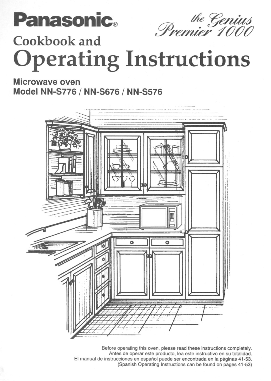 Panasonic Nn-s576, Nn-s676, Nn-s776 Owner's Manual