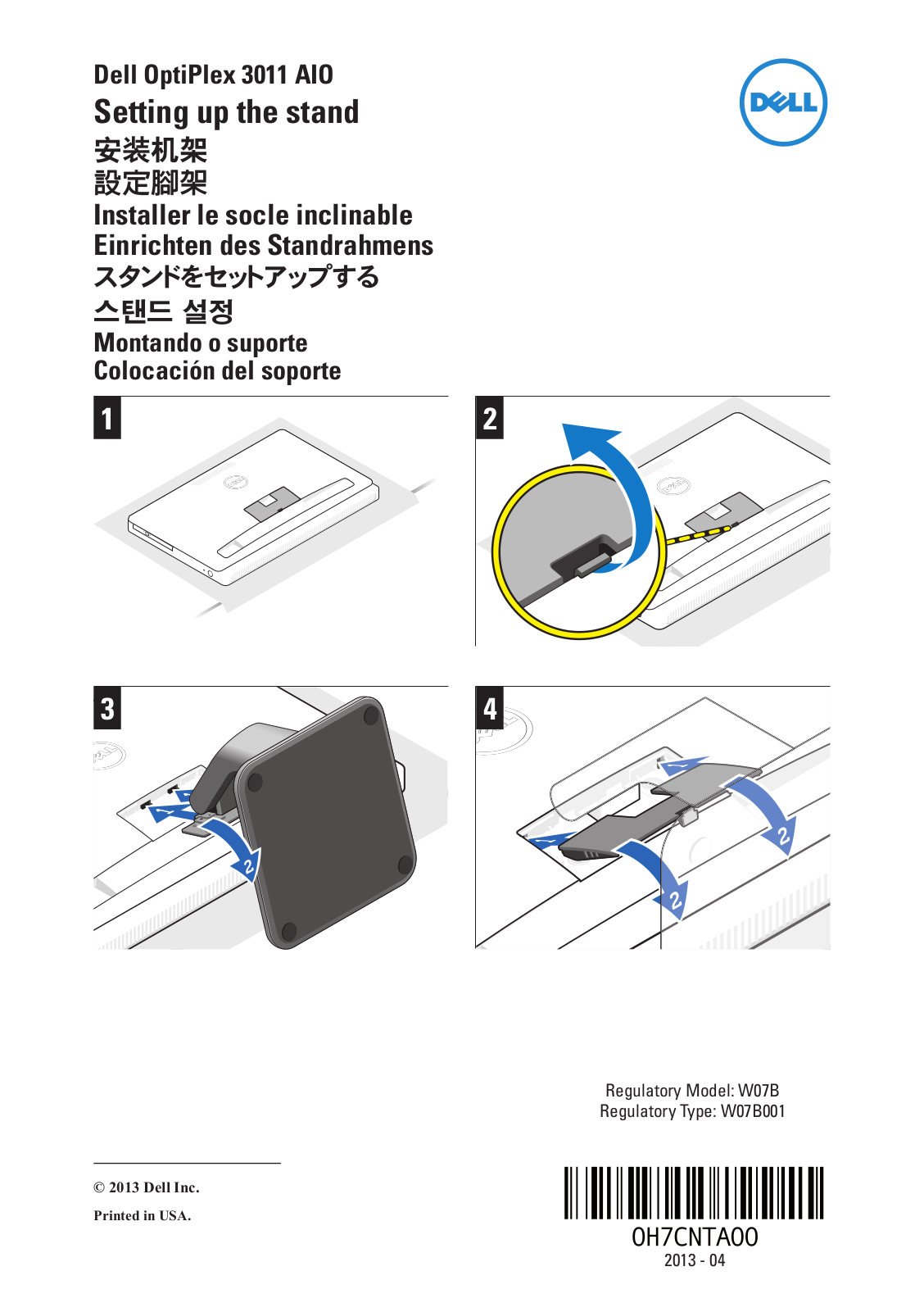 Dell OptiPlex 3011 All In One User Manual