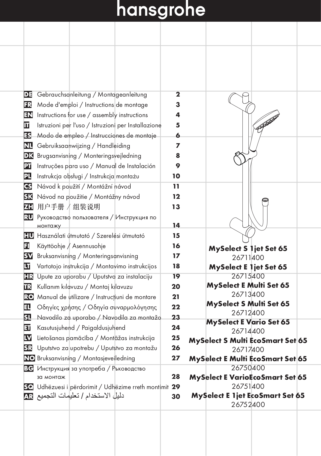 Hans Grohe 27704000, 26718400, 27706000, 26710400 Instructions For Use/assembly Instructions