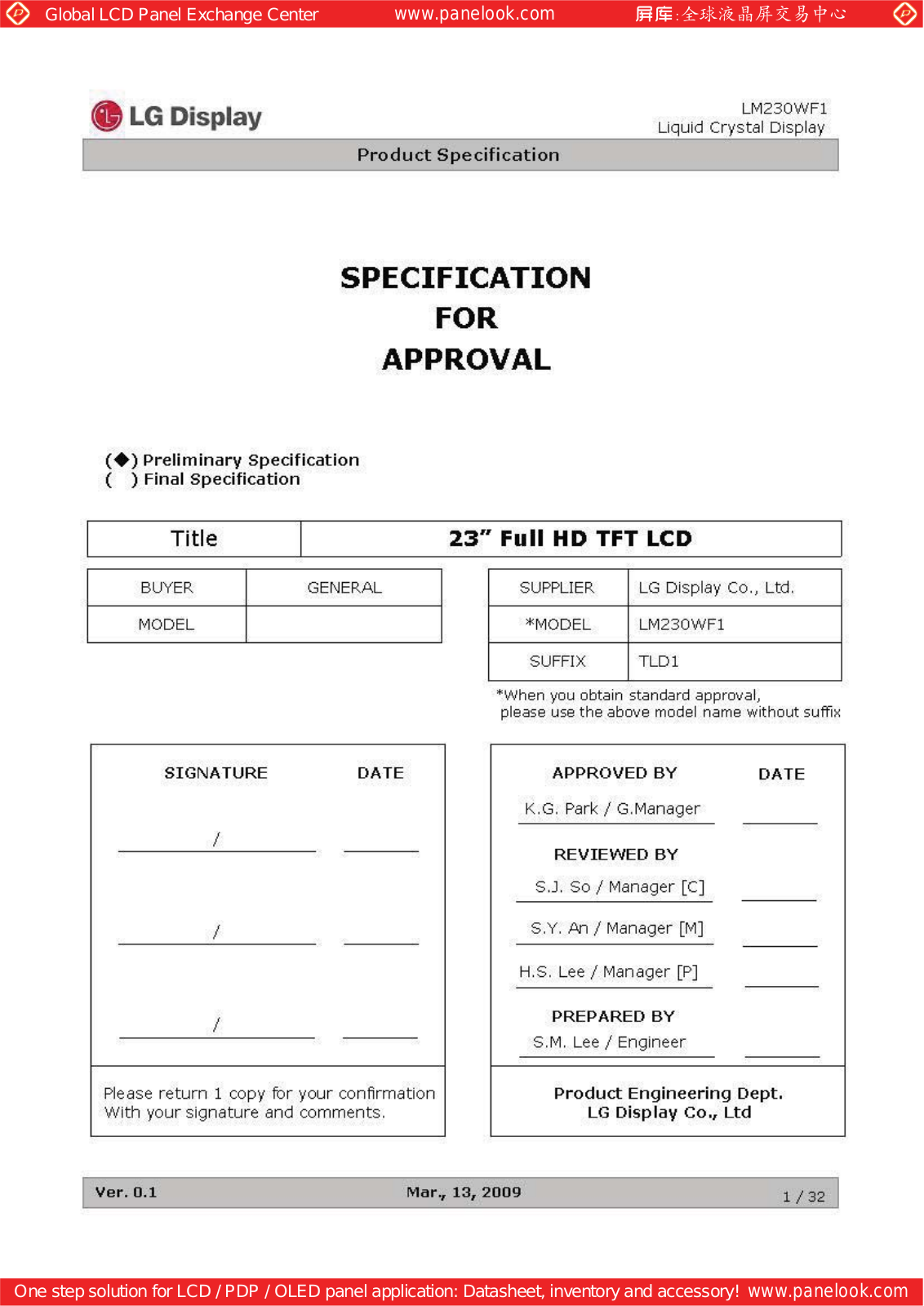 LG Display LM230WF1-TLD1 Specification