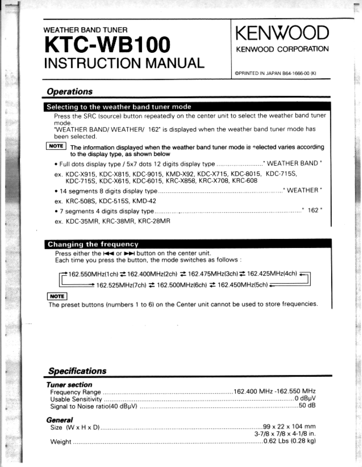 Kenwood KTC-WB100 Owner's Manual