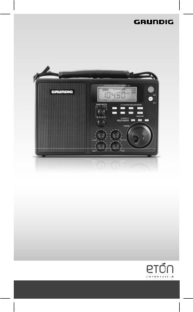 Grundig FIELD RADIO S450DLX User Manual