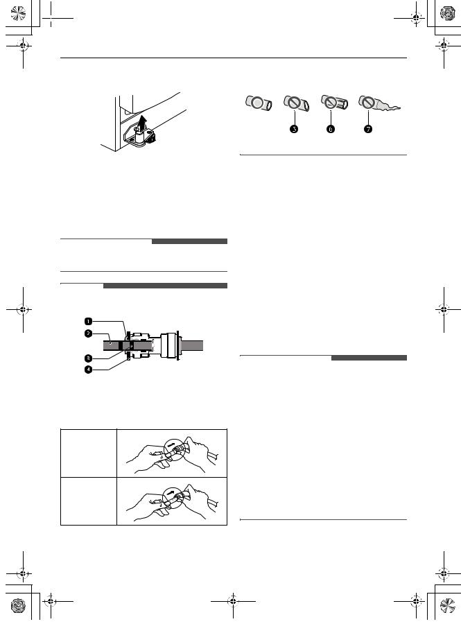 LG LM56SPP Owner's Manual