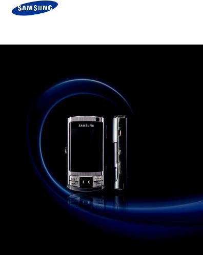 Samsung SGH-G810 User Manual