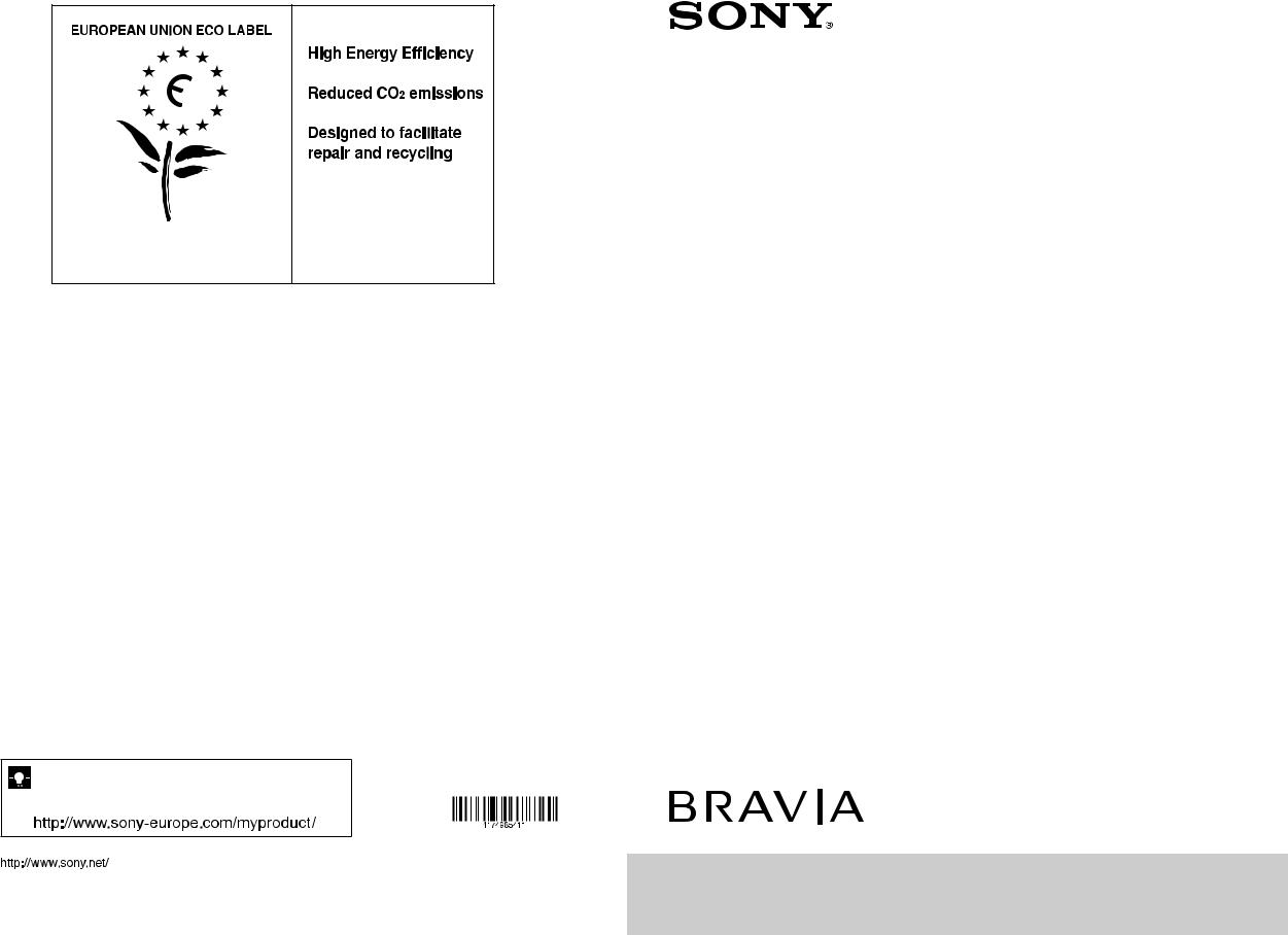 Sony KDL-40W905A User Manual