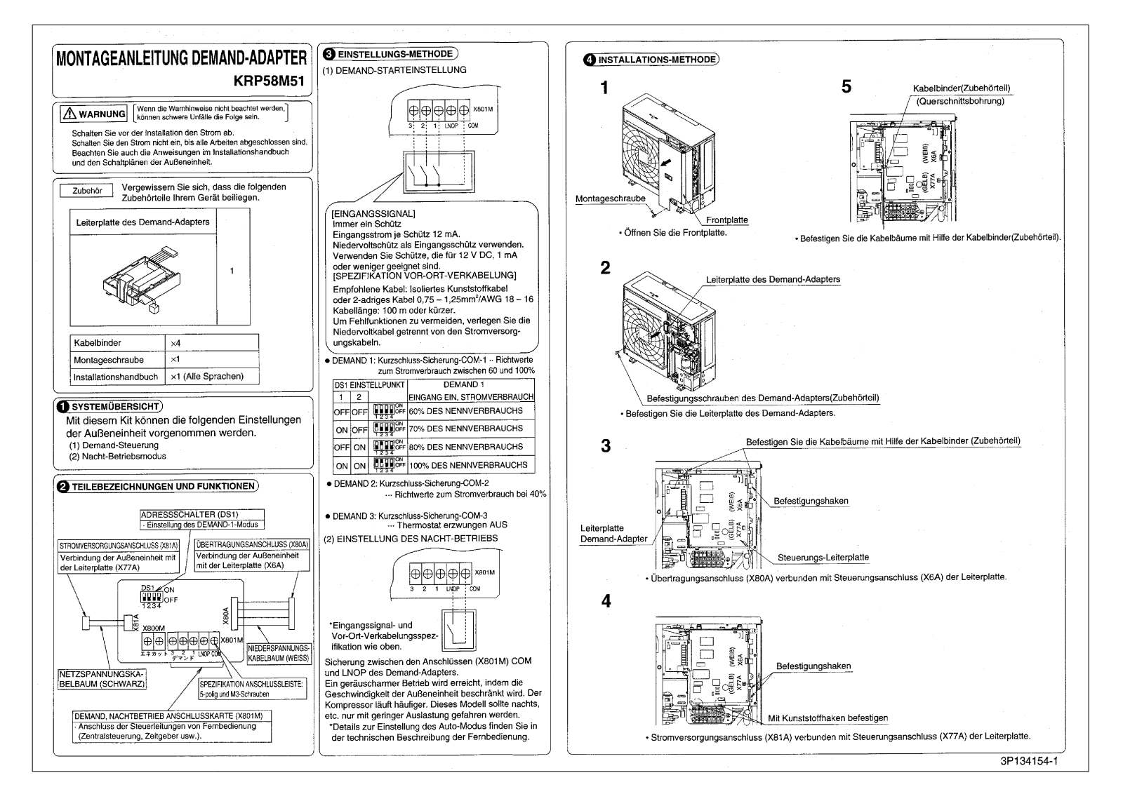 Daikin KRP58M51 Installation manuals