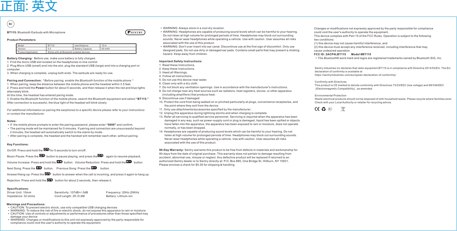 SENTRY LBT115 User Manual