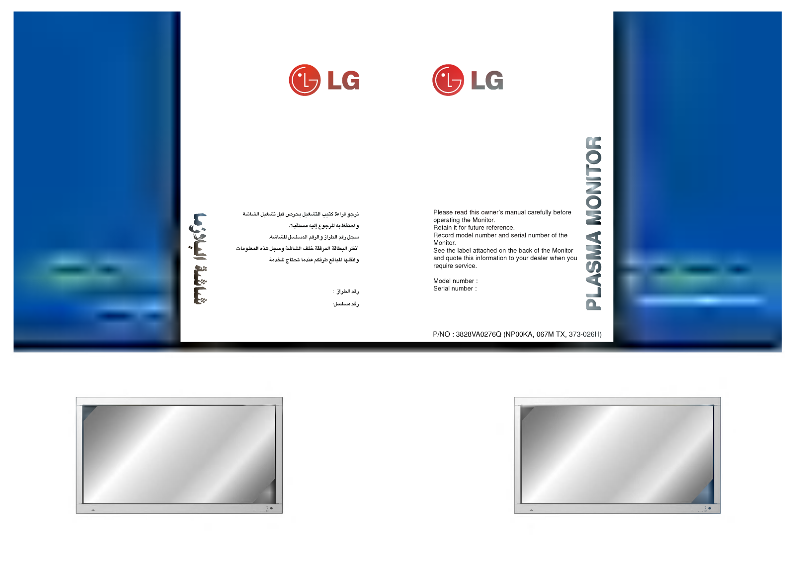 LG MT-60PZ10 Owner’s Manual