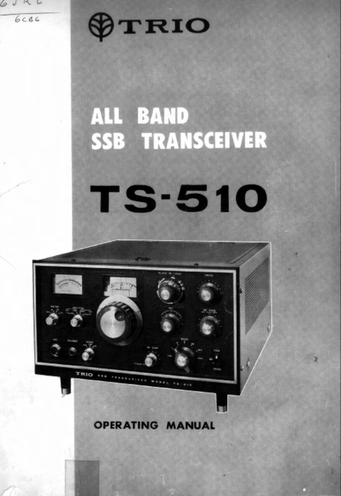 Kenwood TS-510 Owners manual