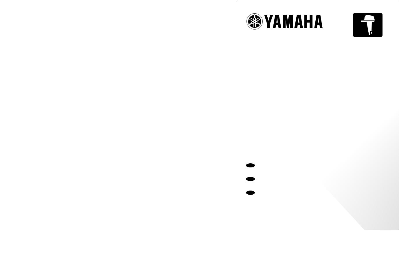 Yamaha F225A, FL225A User Manual