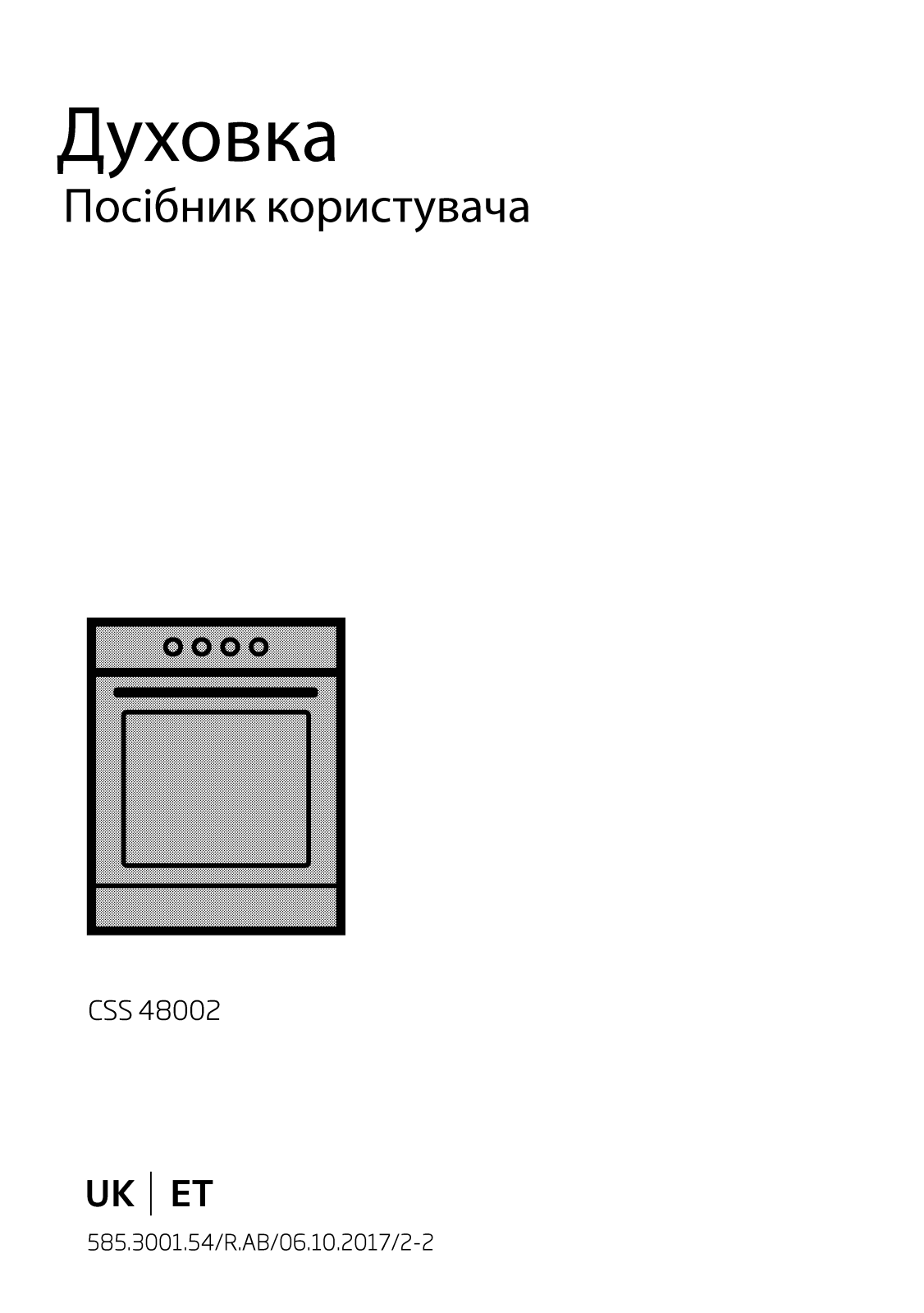 Beko CSS 48002 User manual