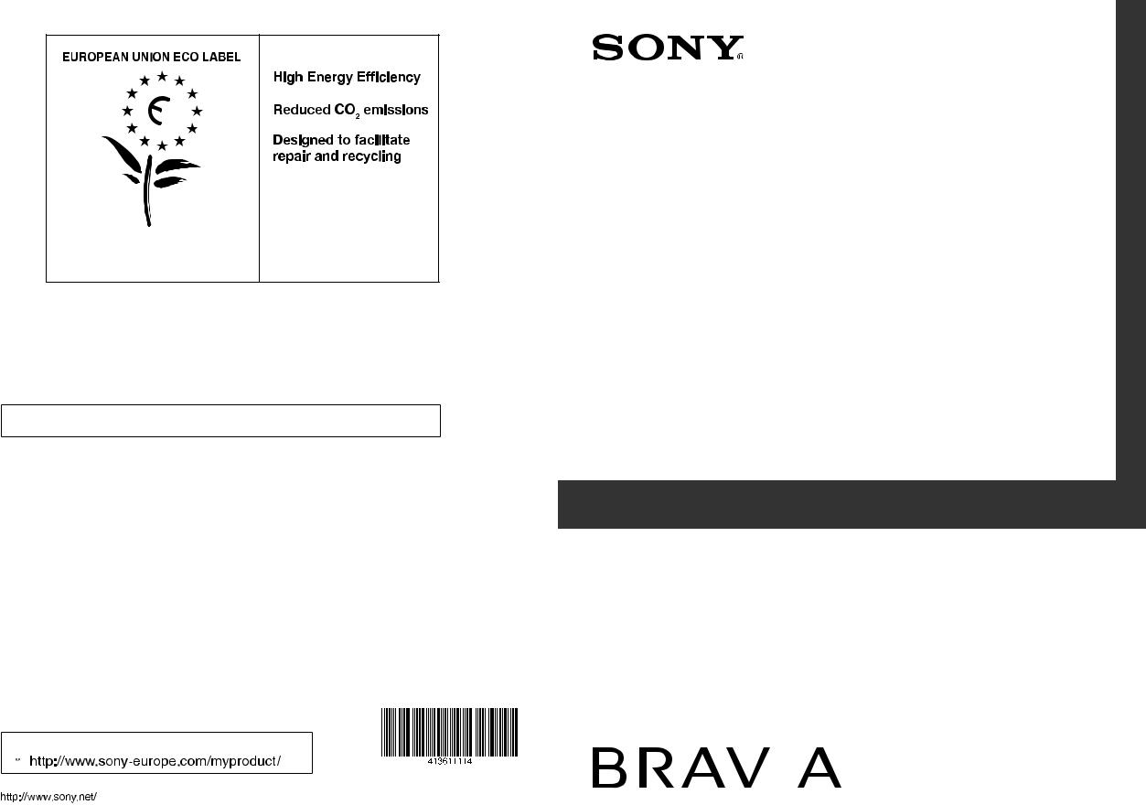 Sony KDL-52V55xx, KDL-52W56xx, KDL-46V55xx, KDL-46W56xx, KDL-40V55xx Operating Instructions