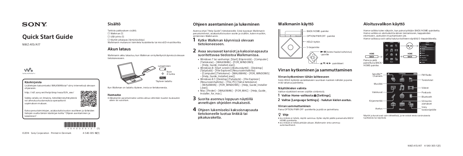 Sony NWZ-A15, NWZ-A17 Getting Started Guide