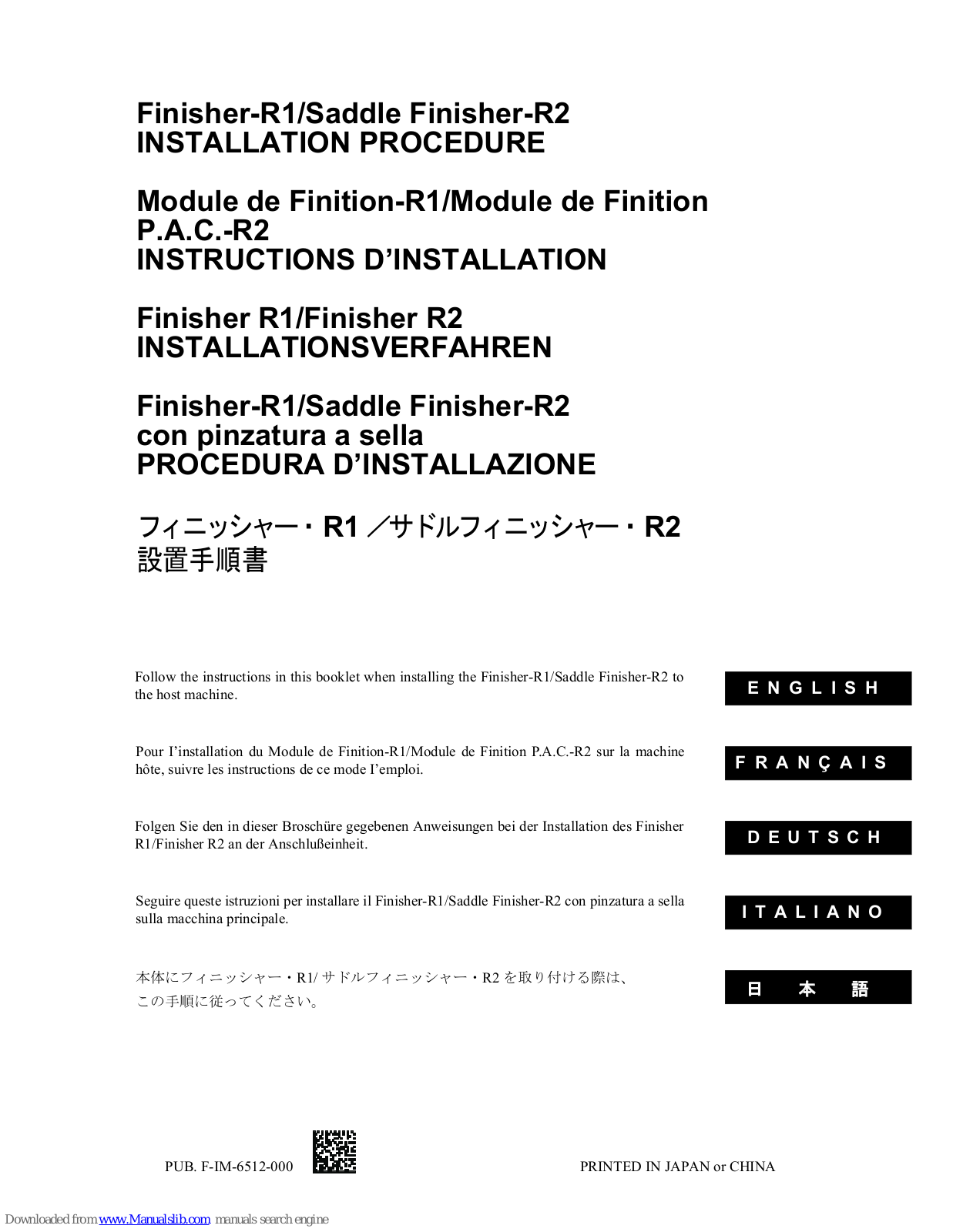 Canon Finisher-R1, Saddle Finisher-R2 Installation Procedure