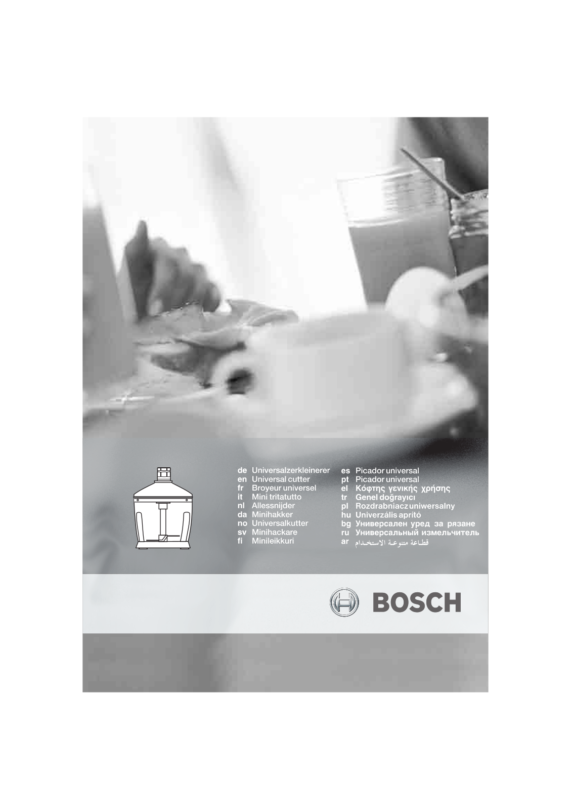Bosch MFQ3532 User Manual