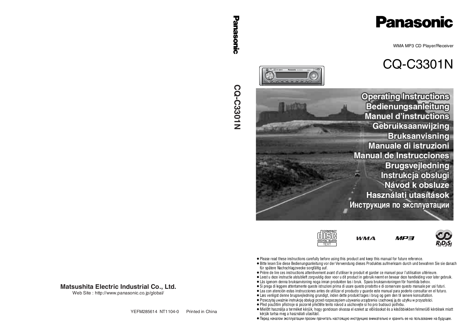 Panasonic CQ-C3301N User Manual