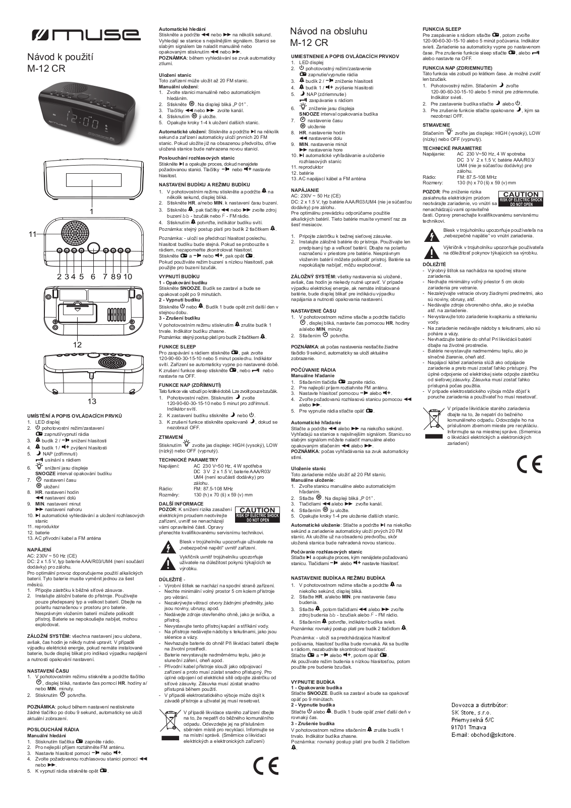 MUSE M-16CR, M-12 CR User Manual