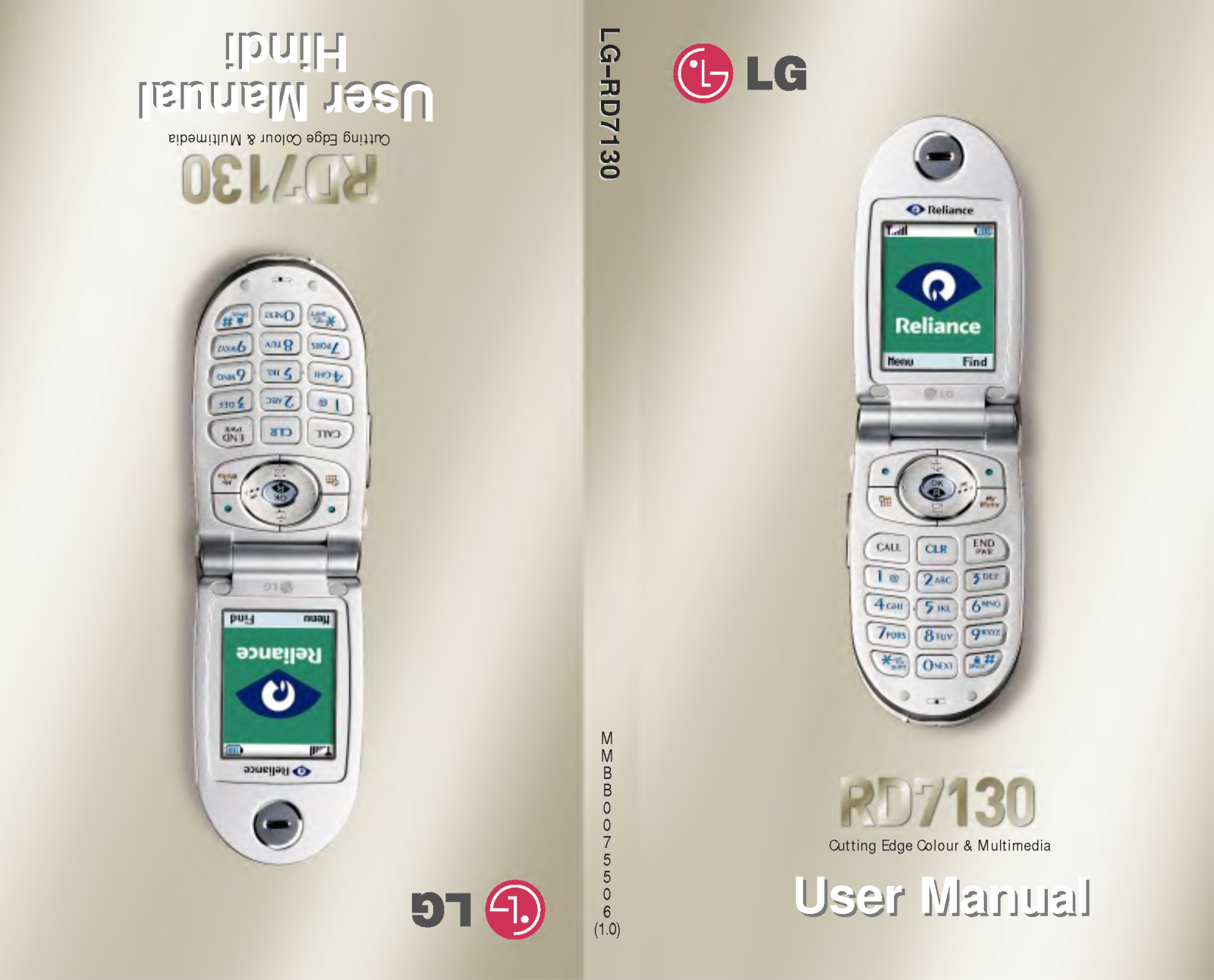 LG LGRD7130 User Manual