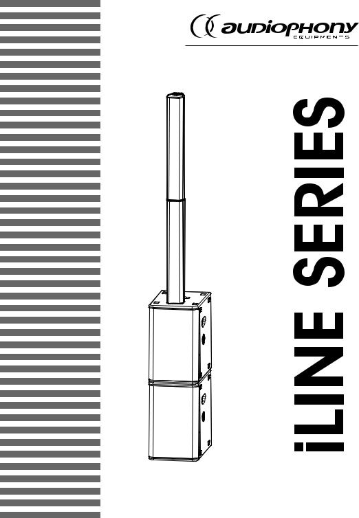 Hit Music LINE23, iLINE23w, iLINE43, iLINE43w, iLINE83 User Guide