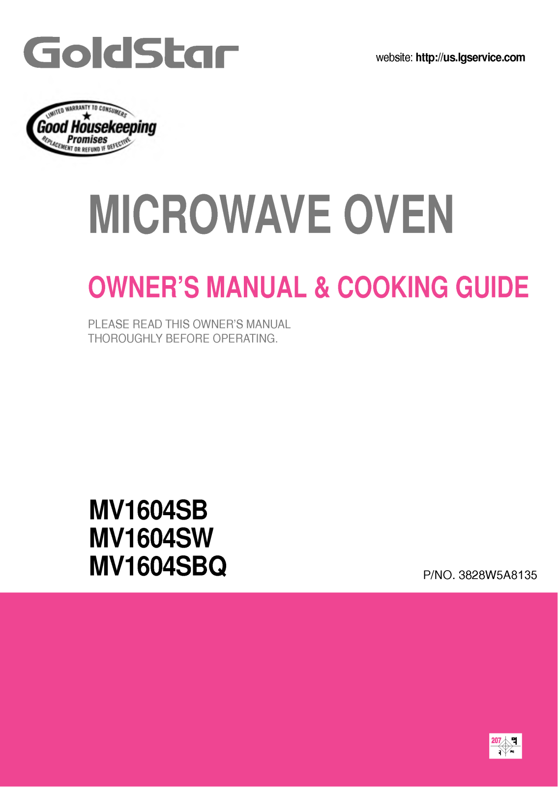 LG MV1604SW, MV1604SB User Manual