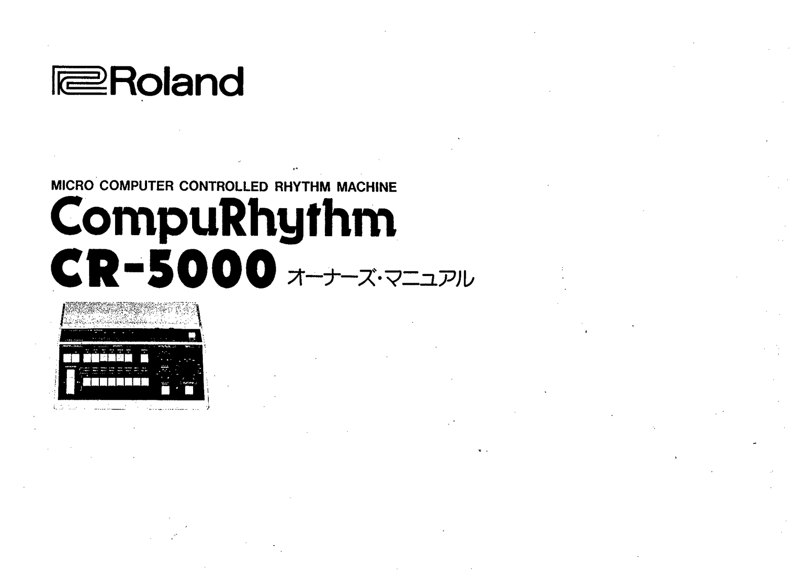 Roland CR-5000 User Manual