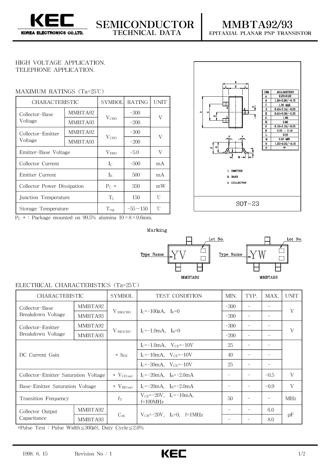 KEC MMBTA93, MMBTA92 Datasheet