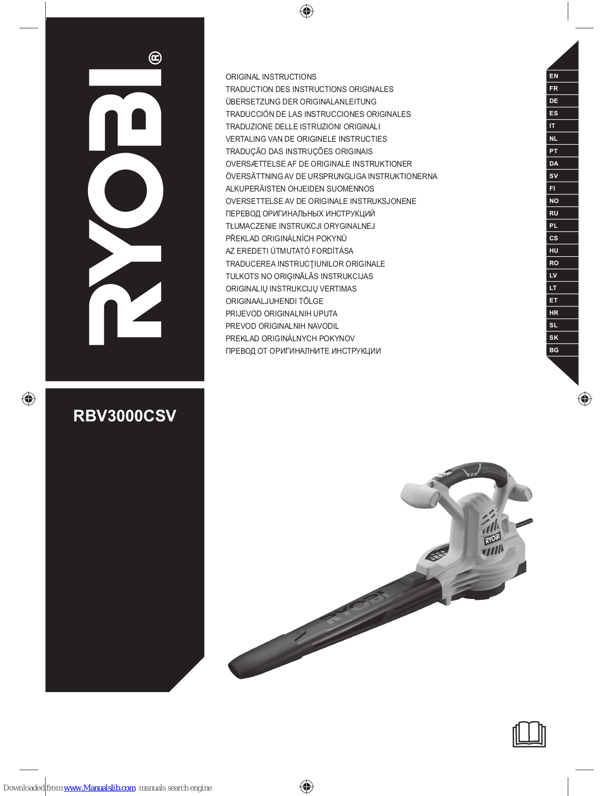 Ryobi RBV3000CSV User manual