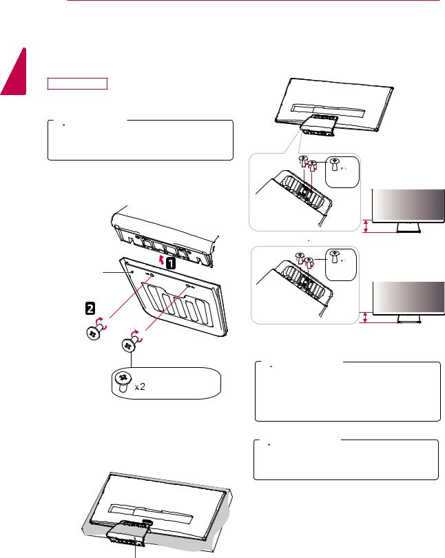 LG 29UM65-W User Guide