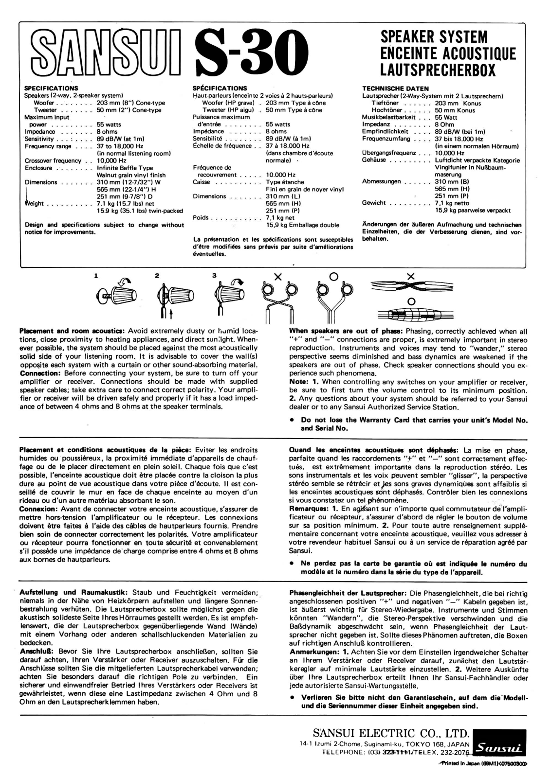 Sansui S-30 Owners Manual