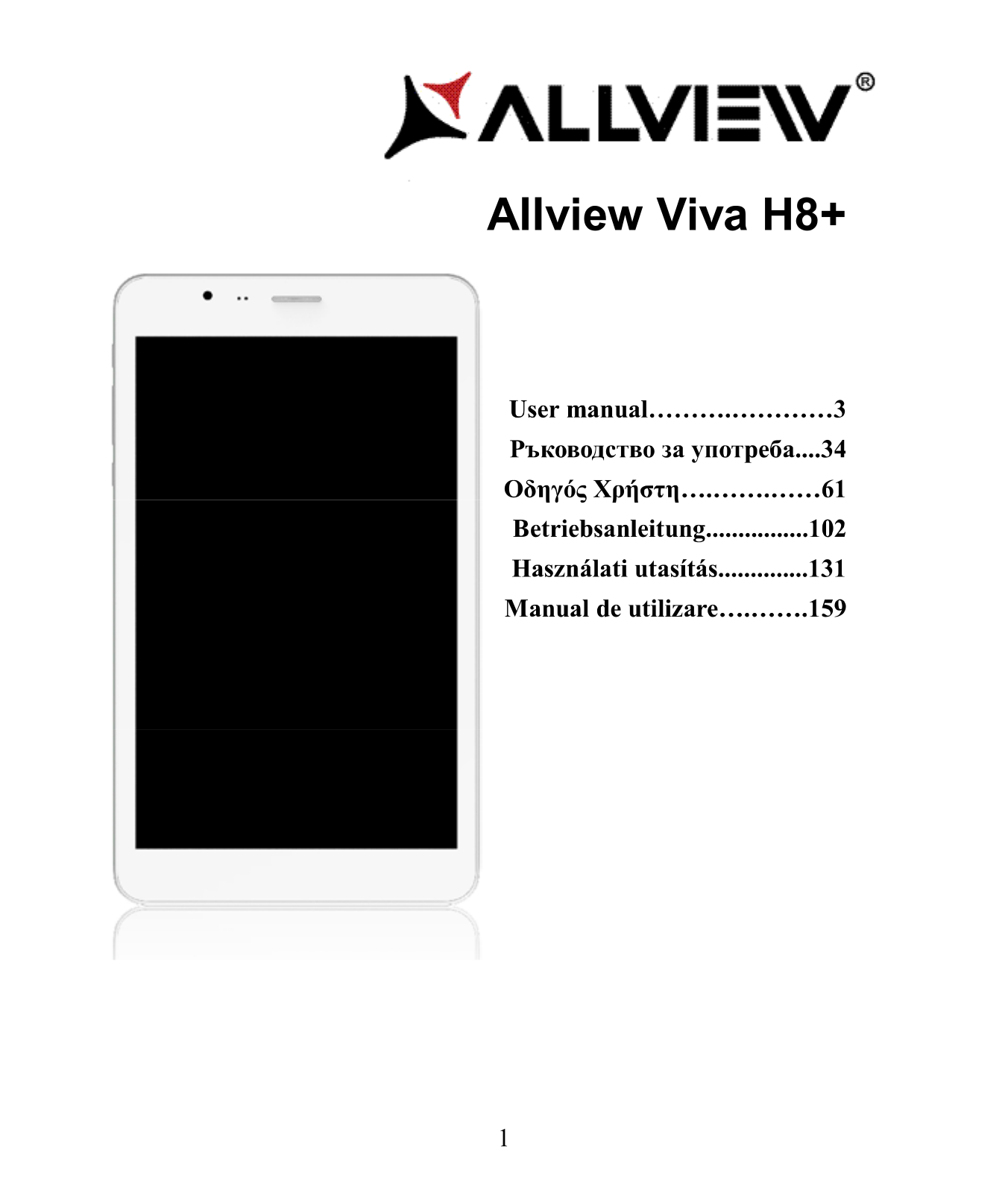 Allview H8+ Instruction Manual