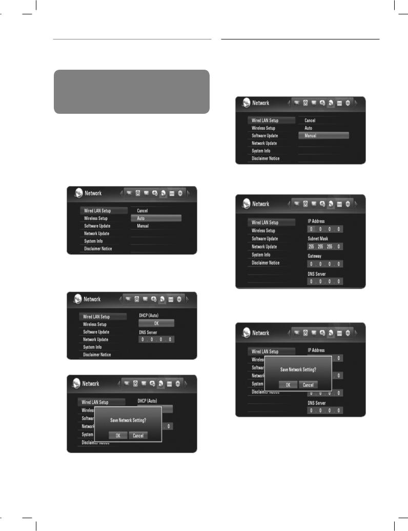 LG MS450H User Guide