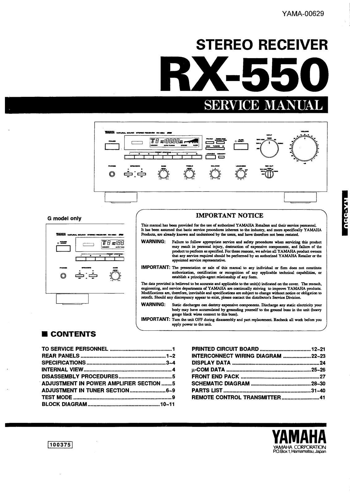 Yamaha RX-550 Service Manual