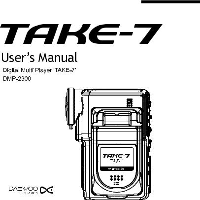 Daewoo DMP-2300 User Manual