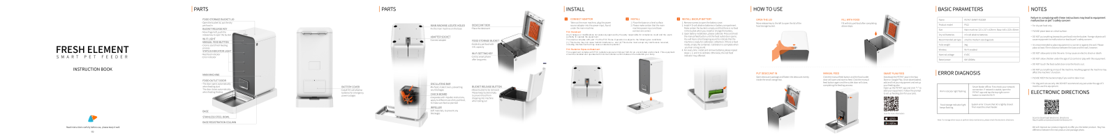 PETKIT NETWORK TECHNOLOGY P512 User Manual