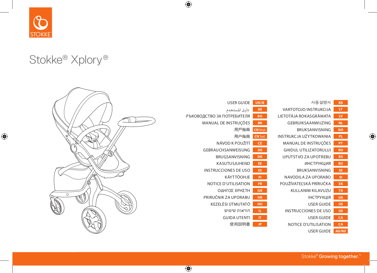 Stokke Xplory operation manual