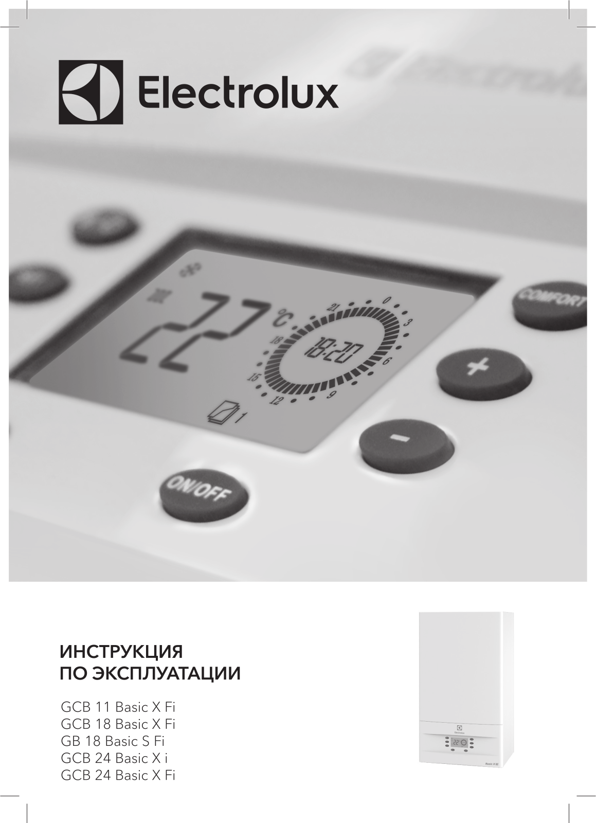 Electrolux Basic S 18Fi, Basic X 24Fi, Basic X 24i User Manual