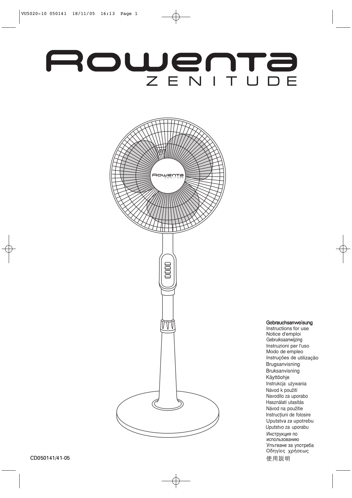 Rowenta VU5010 User manual