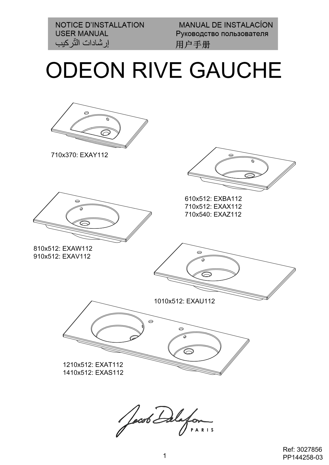 Jacob Delafon ODEON RIVE GAUCHE EXAU112-Z-00, ODEON RIVE GAUCHE EXBA112-Z-00, ODEON RIVE GAUCHE EXAW112-Z-00, ODEON RIVE GAUCHE EXAT112-Z-00 User guide