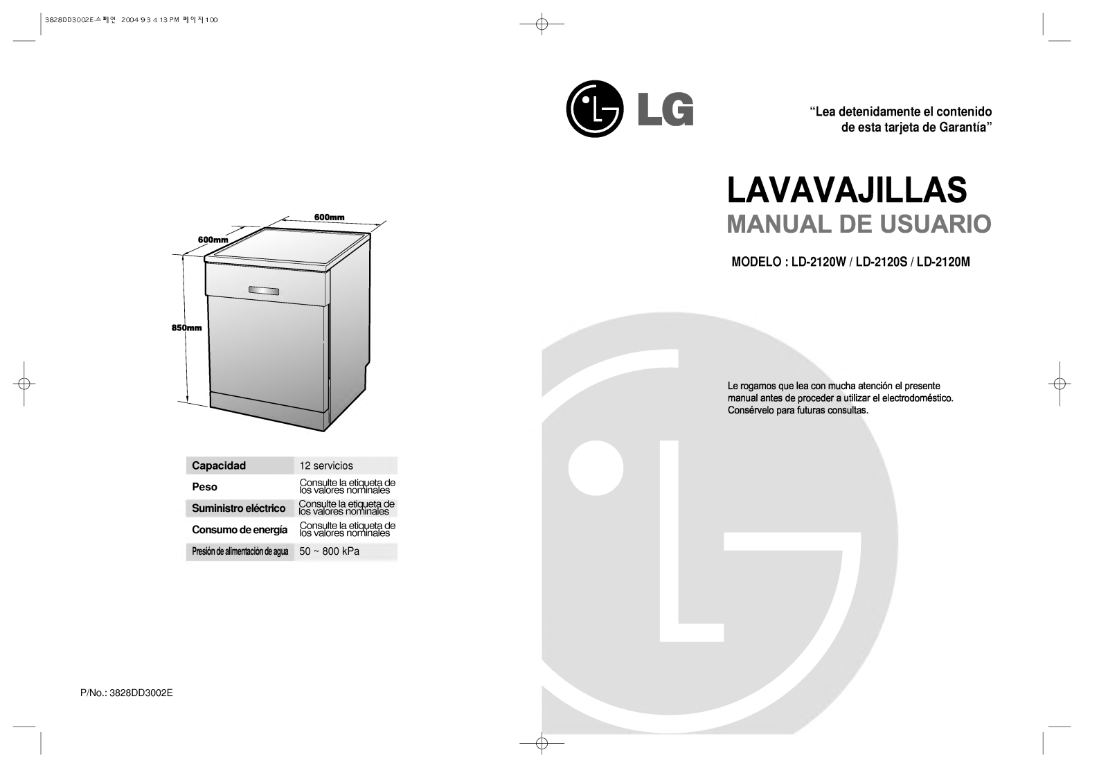 Lg LD-2120W User Manual