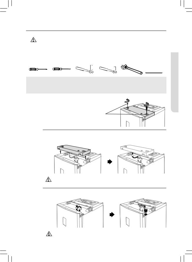 Samsung RZ80EEPN User Manual