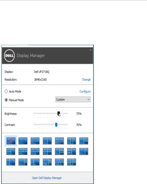 Dell UP2718Q User Manual