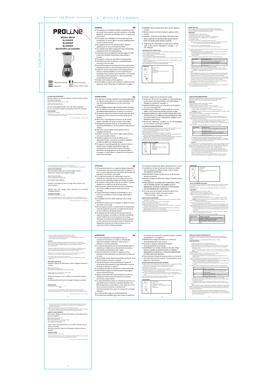 PROLINE MIX55 User Manual