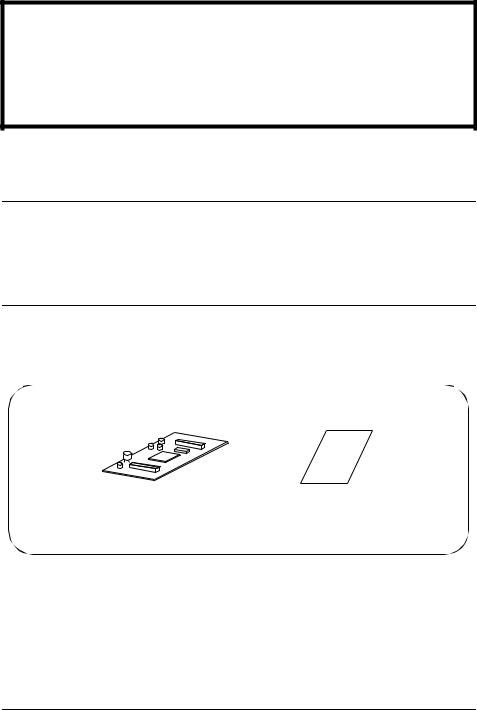 Epson OI-B07 User's Manual